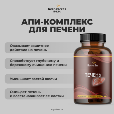 БОКС "МУЖСКАЯ СИЛА"